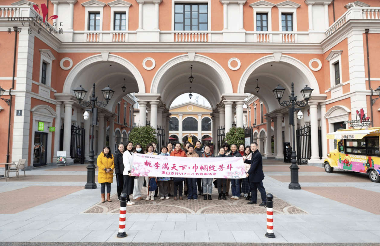 街道边的建筑AI 生成的内容可能不正确。