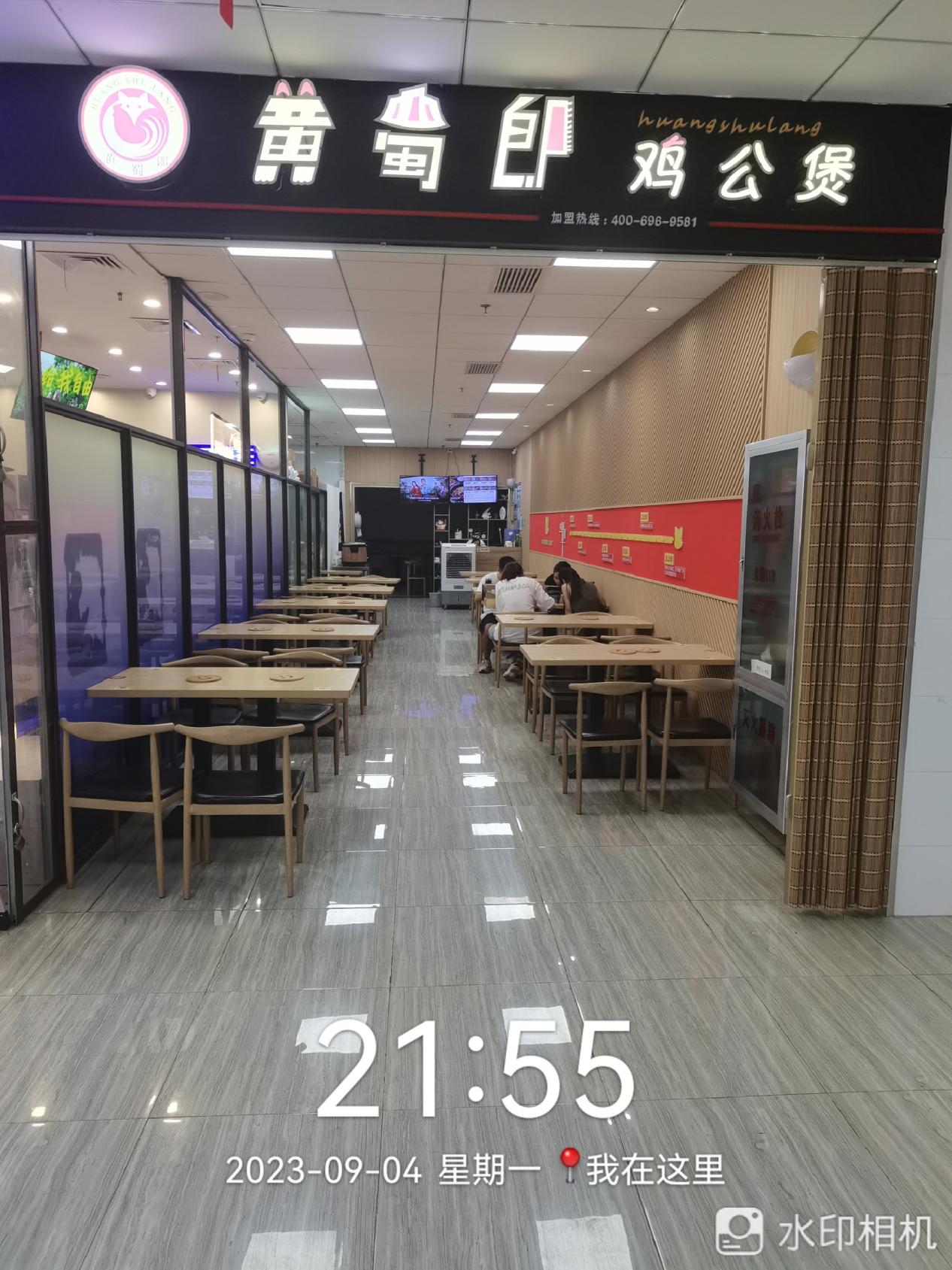 1b8c91848fcc87d1f367f3d617492bf