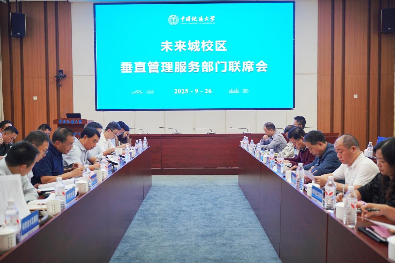 会场全景