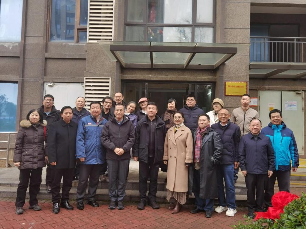 岱家山庄筹委会挂牌